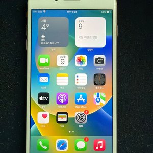 아이폰8 플러스 256GB 골드 배터리 100% 자녀폰 알뜰폰