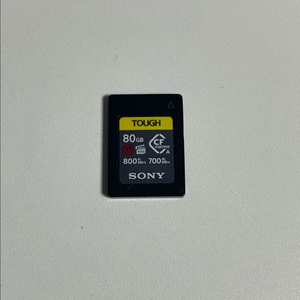소니 CF Express Type A 80gb 메모리카드