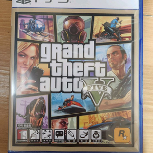 PS5 GTA5 게임