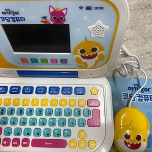 아기상어 코딩컴퓨터