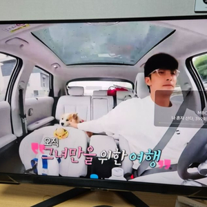 삼성 오디세이 G7 S32BG700 게이밍 스마트모니터(4K) UHD