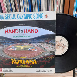 가요 LP 231.코리아나 KOREANA 1988년 -Hand In Hand 손에손잡고 / The Victory