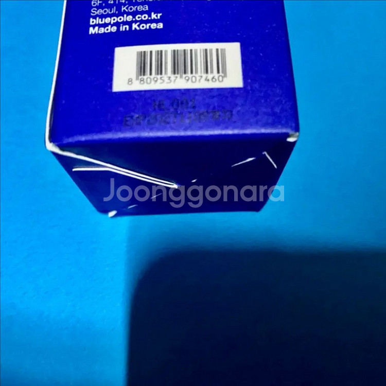 [새제품]블루폴 저분자콜라겐/PDRN/나이아신/자작나무 앰플미스트--4