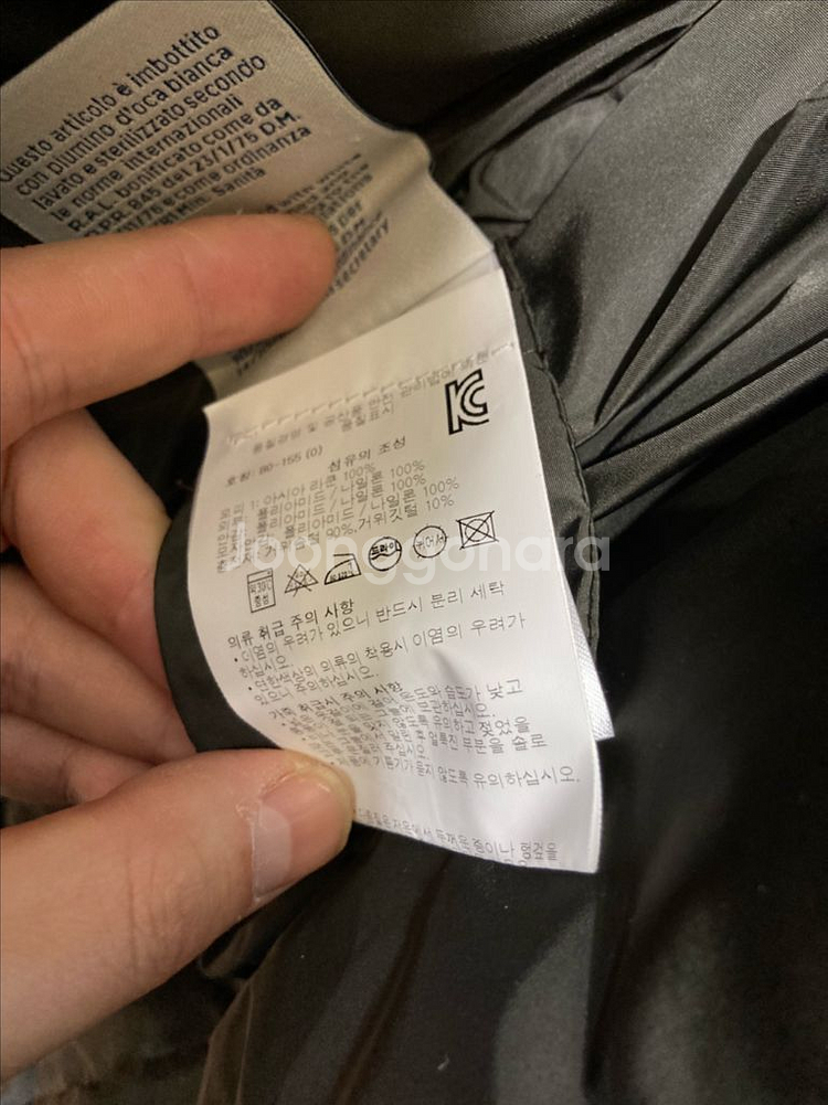 몽클레어 클로에 카키 패딩 0사이즈--5