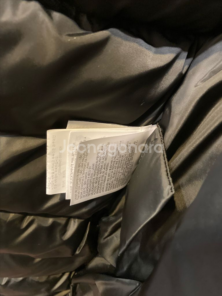 몽클레어 클로에 카키 패딩 0사이즈--6