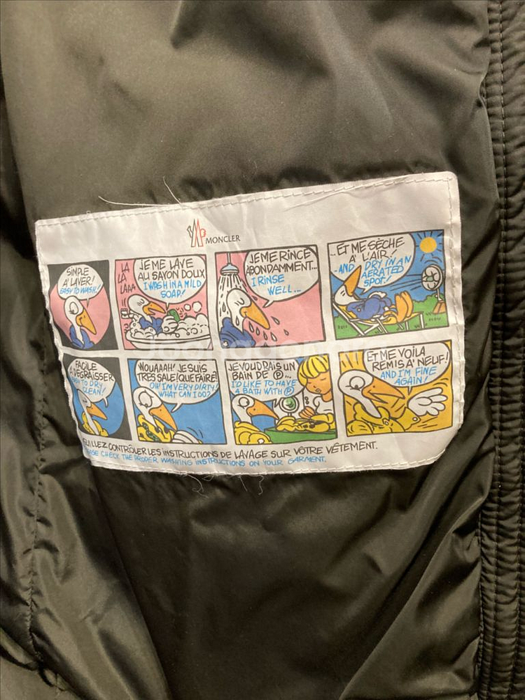 몽클레어 클로에 카키 패딩 0사이즈--7