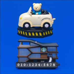 [미개봉]스타벅스 스벅한정판/더양평DTR/대시보드 피규어,주차알림판키체인 굿즈