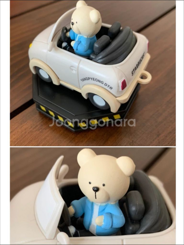 [미개봉]스타벅스 스벅한정판/더양평DTR/대시보드 피규어,주차알림판키체인 굿즈--5