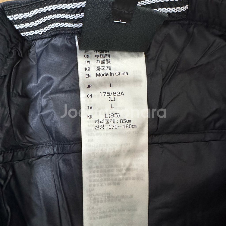 미즈노 미들러 상, 하의 세트--4