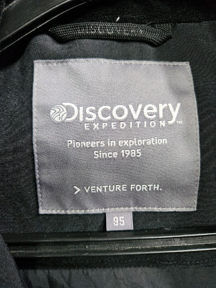 디스커버리 블랙컬러 남성 95~100 덕다운 숏패딩--2