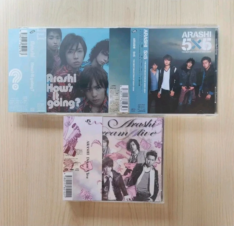 아라시 앨범(ARASHI 5*5, Dream A live) 이미지
