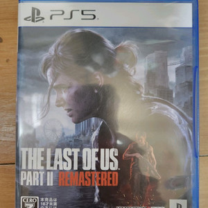 PS5 라스트 오브 어스 파트2 리마스터 일본판