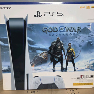 PS5 플스5 디스크버전 1218a 풀박스