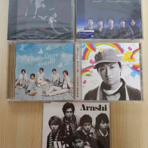 아라시 싱글(Beautiful days,One Love 외) 이미지