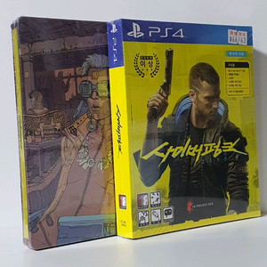 (미개봉 새제품) ps4 사이버펑크 2077 + (부두보이즈 스틸북)