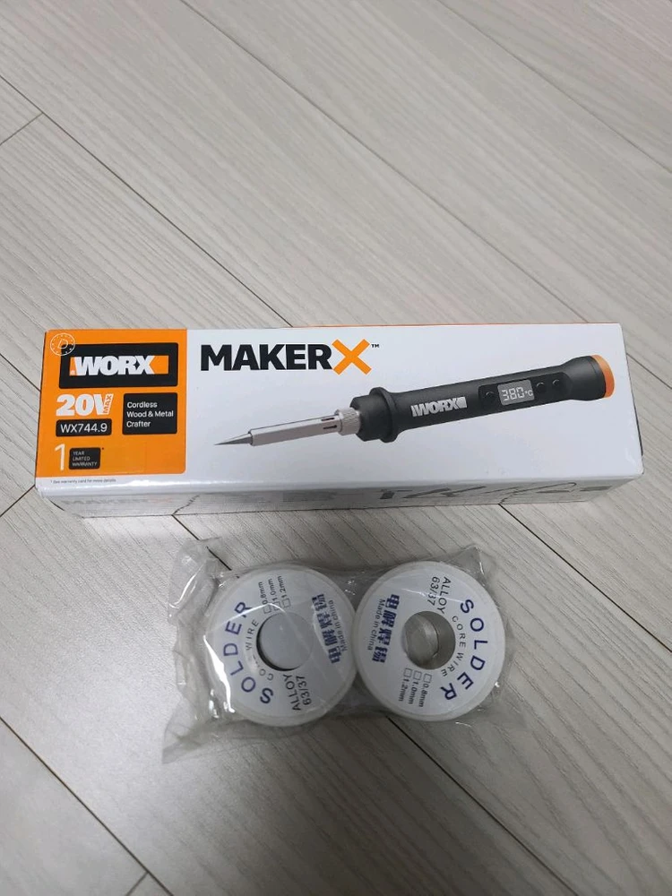 (웍스)WORX 메이커X 로터리툴WX739.9 풀세트 판매합니다. 이미지