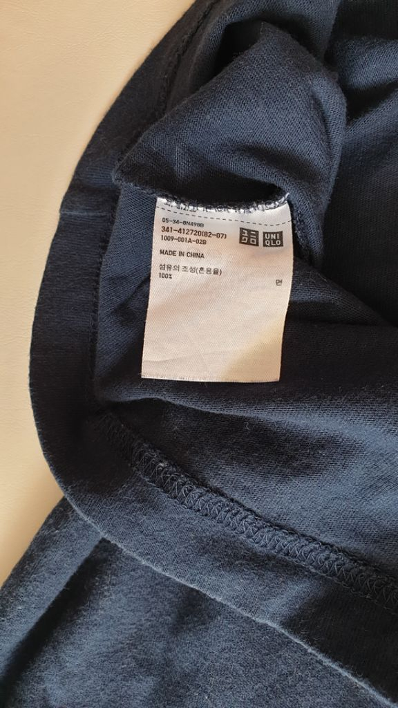 오버워치 루시우 X 유니클로 콜라보 반팔티 L사이즈--2