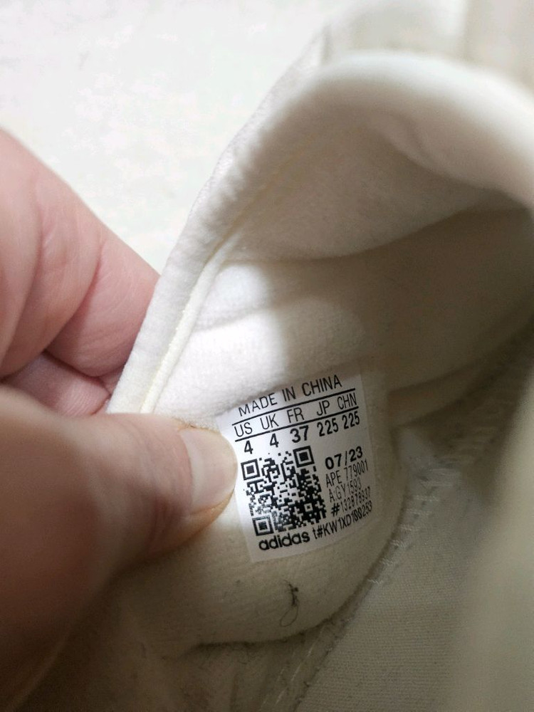 아디다스 퍼피렛 225--4