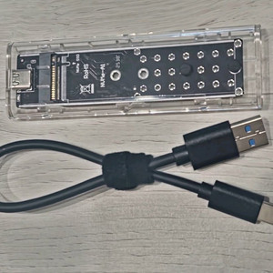 ssd m.2 nvme 케이스