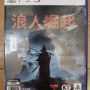 PS5 라이즈 오브 더 로닌 (한글 지원) 홍콩판