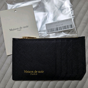 메종 드 노르 라피아 지퍼 카드지갑