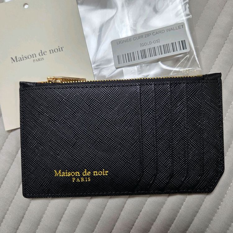 메종 드 노르 라피아 지퍼 카드지갑--1