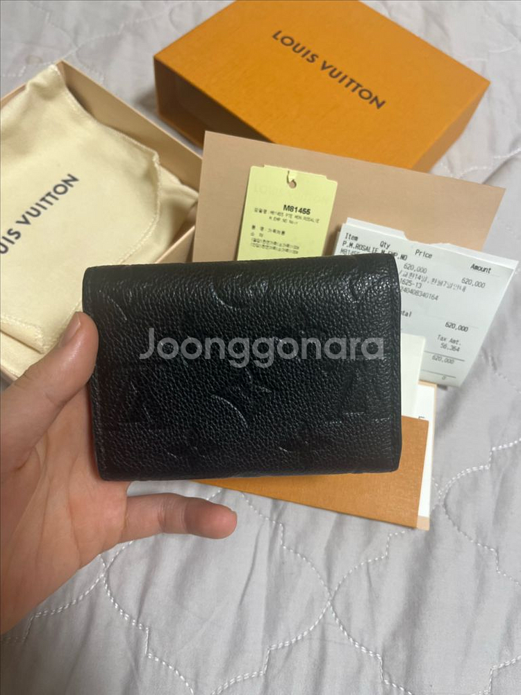 [풀박스]루이비통 앙프렝뜨 로잘리 코인퍼스 지갑--1