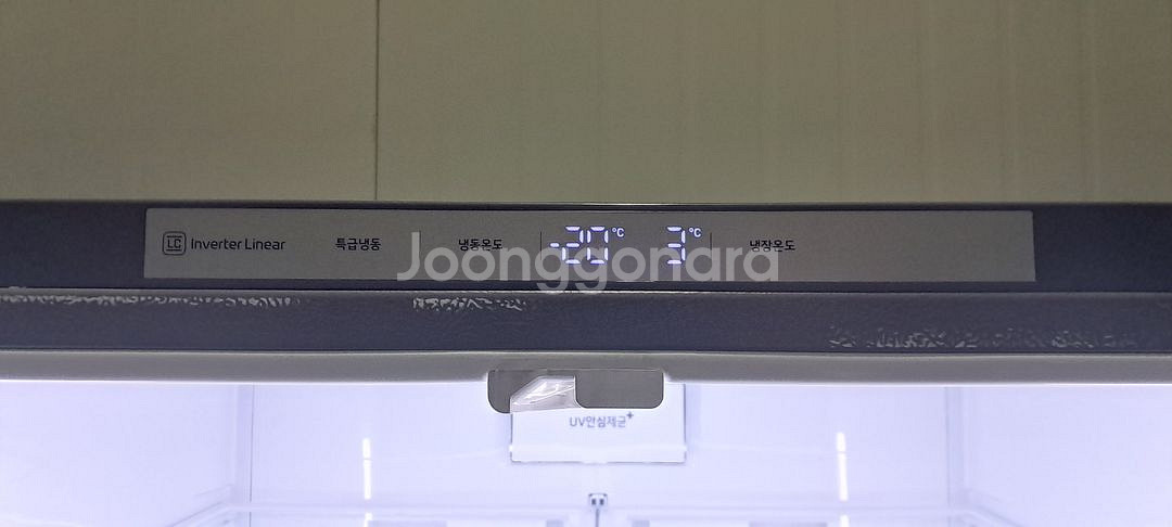 1603 엘지디오스 870L 4도어양문형냉장고(메탈)--9