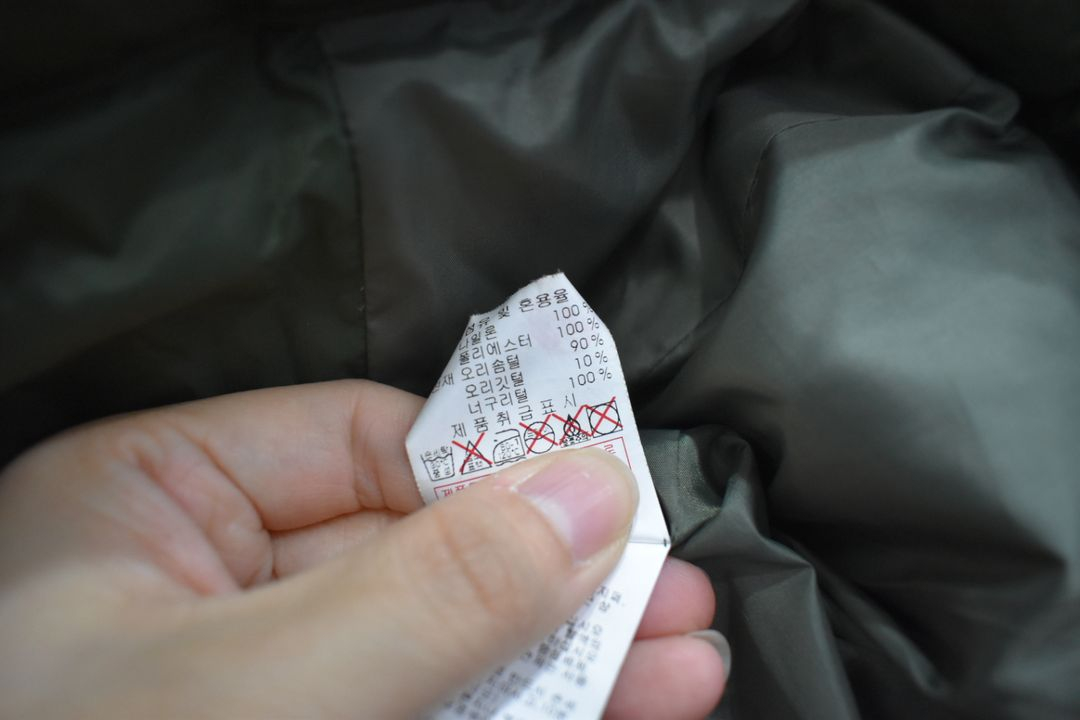 디스커버리 여성 패딩 90 이미지