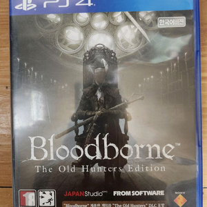 PS4 블러드본 올드 헌터스 에디션