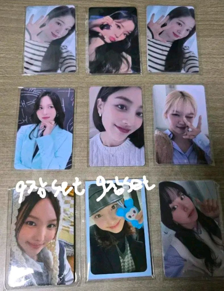 트와이스 공식 포카 럭키드로우 등 판매(twice) 이미지