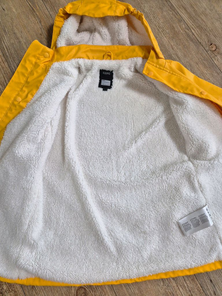 쿨링 아동 레인코트--1