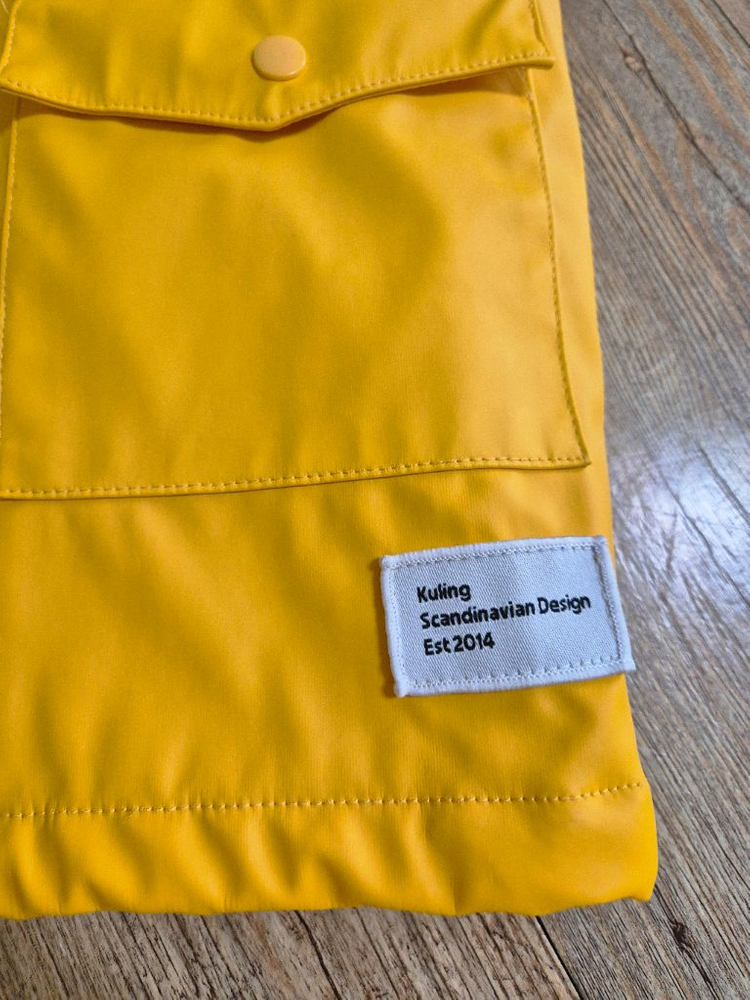 쿨링 아동 레인코트--2