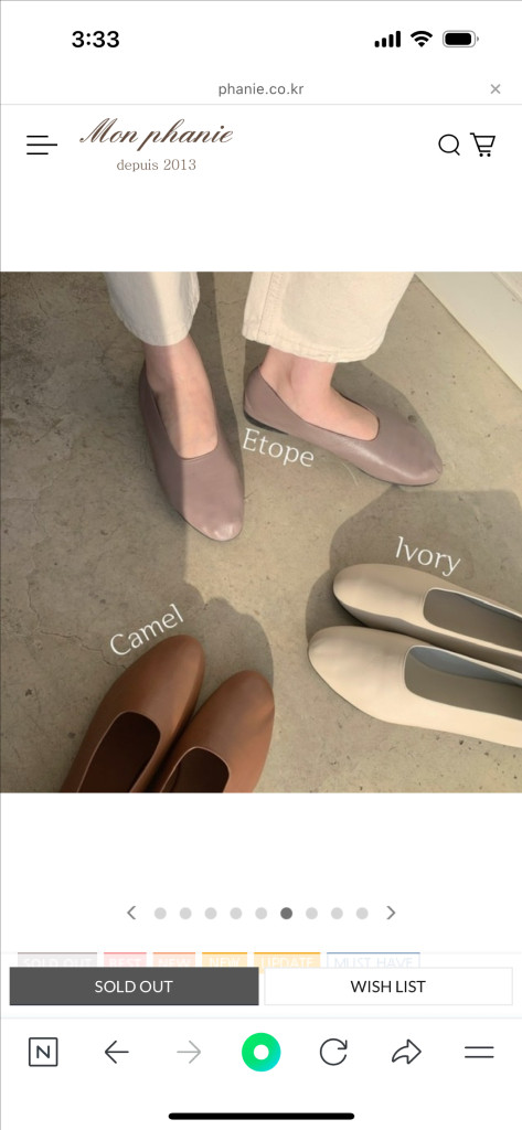 몽파니 파니파니 챡챡이 슈즈 플랫(240 아이보리) 이미지