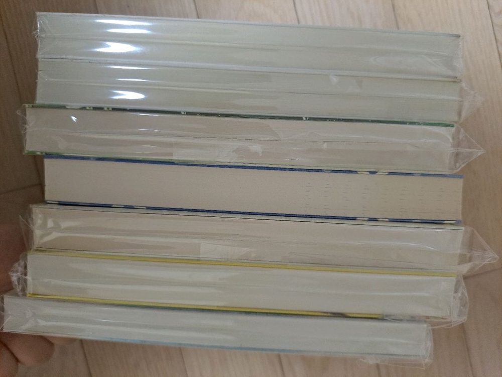 로맨스소설 로설 정경하 7권 (개별 가능)--1