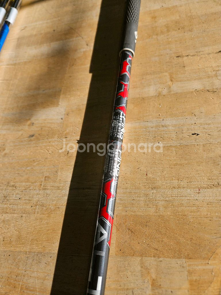 핑410 유틸리티 3 샤프트--2