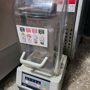 다이나믹통상 업소용 블렌더 믹서 2L(DM-006) 판매1