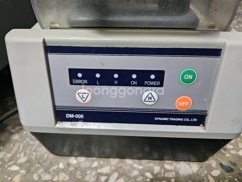 다이나믹통상 업소용 블렌더 믹서 2L(DM-006) 판매1--2