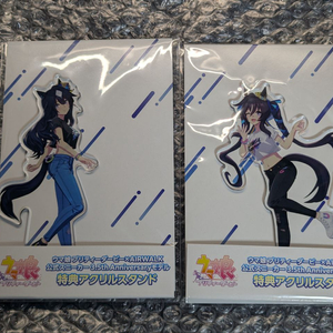 (미개봉/비매품) 우마무스메 프리티더비 Airwalk 콜라보 특전 아크릴스탠드 비르시나 비블로스 이미지