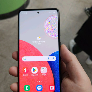 갤럭시 a52s 적게 사용 ss급