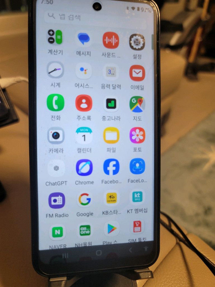 S2526울트라스마트폰중국 이미지