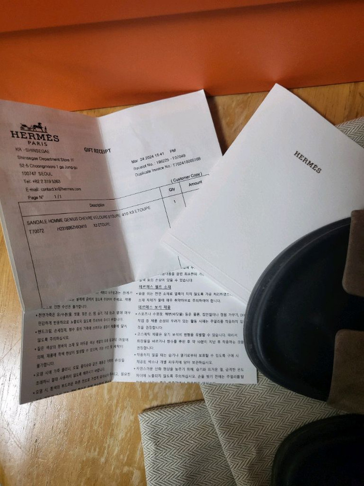 24SS 에르메스 남성 지니어스 샌들 41사이즈--2