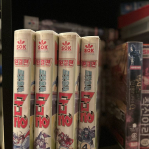 다그온 완결편 1,2,3,4화 비디오테이프 판매합니다