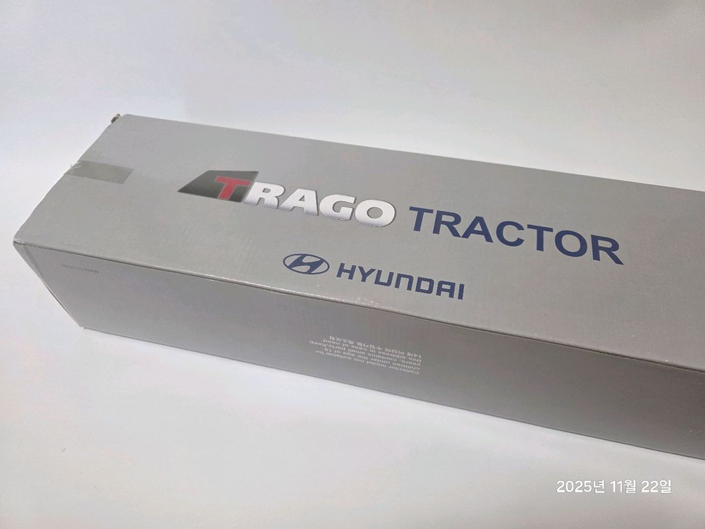 미개봉 1/32 현대 트라고 트랙터트레일러 옐로캐빈 국산미니카 아님 이미지