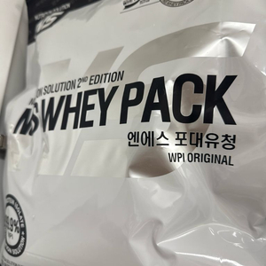 포대유청 WPI 오리지널 2kg(30g만 사용)