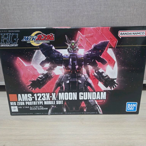 일괄처리합니다 택포가이며 정말 저렴하게 정리하니 문의주세요!