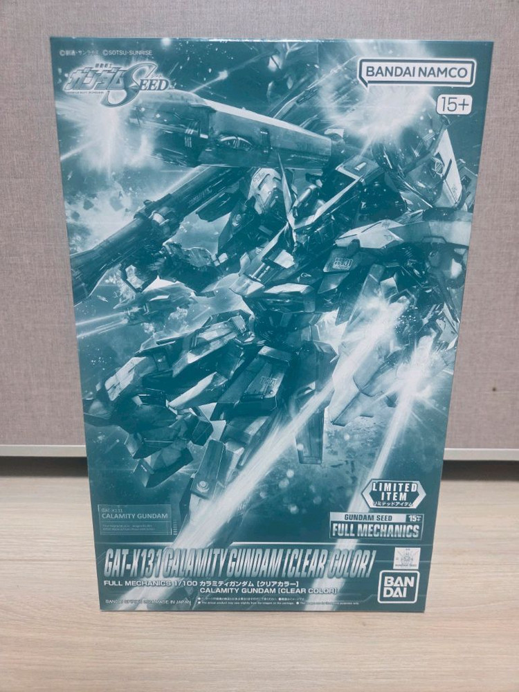 일괄처리합니다 택포가이며 정말 저렴하게 정리하니 문의주세요!--1