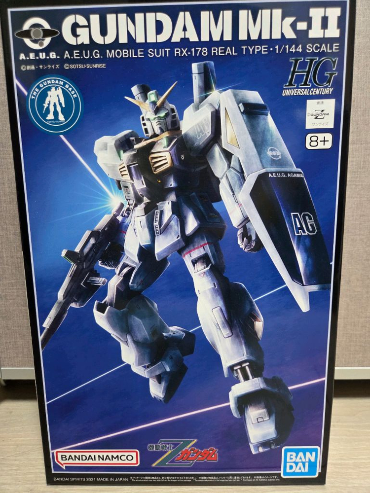 일괄처리합니다 택포가이며 정말 저렴하게 정리하니 문의주세요!--2