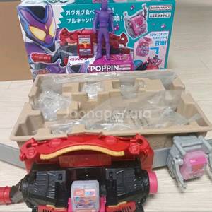 가면라이더 가브 고치조 홀더 세트(+조기 구매 특전)