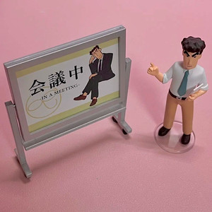 짱구는 못 말려 마치보케 마치보우케 피규어 가챠 | 중고나라 - 안심되는 중고거래